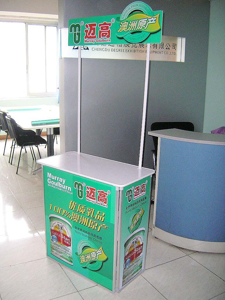 成都促銷臺銷售