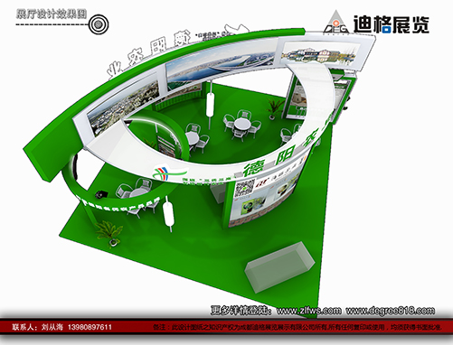 2024成都國際分析與測試、生化診斷技術、實驗室設備展覽會
